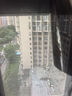 金隆興防曬隔熱膜玻璃貼紙窗戶貼膜防窺單向透視隱私半遮光膜0.6*2m 曬單實(shí)拍圖