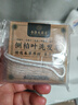 CHENGYEDINGDING側(cè)柏葉洗發(fā)皂水何首烏皂角無患子純手工草本植物洗頭藥皂香皂肥皂 曬單實拍圖