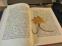 十里西湖文創(chuàng  )荷花書(shū)簽高檔高級精致紀念品古典國風(fēng)考研高考中考畢業(yè)禮物 送老師導師 美院荷花書(shū)簽 美院風(fēng)荷書(shū)簽（送禮袋） 曬單實(shí)拍圖