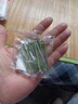 德力西（DELIXI）十字槽盤頭螺釘5公分加長20只裝通用螺絲開關(guān)插座面板配件20枚/包 曬單實(shí)拍圖