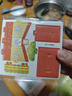 創(chuàng)意兒童3D立體小房子拼圖模型學(xué)生DIY紙質(zhì)手工拼圖3 -6歲玩具套裝 立體拼圖房子（小農(nóng)場） 曬單實拍圖