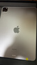 Apple 蘋果平板電腦iPad Pro 4代 11英寸 2022款 M2芯片  二手蘋果平板 灰色 128G 曬單實拍圖