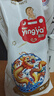 嬰芽（YINGYA）萌芽拉拉褲XXL碼52片【13.5-16kg】嬰兒超薄干爽尿不濕透氣尿褲 曬單實拍圖