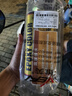 維芙WEFV品牌水性環(huán)氧彩砂美縫劑十大瓷磚瓷縫劑衛生間防水美縫填縫劑 曬單實(shí)拍圖