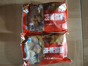蘇食淮揚(yáng)特色油面筋塞肉1200g 半成品豬肉餡面筋包 火鍋食材 源頭直發(fā) 曬單實(shí)拍圖