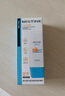 Mistine蜜絲婷身體防曬養(yǎng)膚隔離小藍帽防曬霜乳70mlspf50戶外七夕禮物 曬單實拍圖
