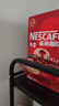 雀巢（Nestle）1+2原味低糖*速溶咖啡三合一沖調(diào)飲品90條1350g線條小狗同款 曬單實(shí)拍圖