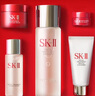 SK-II神仙水75ml精華液sk2水乳化妝品全套護(hù)膚品套裝禮盒skii生日禮物 曬單實(shí)拍圖