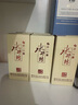 水井坊臻釀八號(hào) 52度  濃香型白酒 52度 100mL 5瓶 臻釀八號(hào)小酒版 官方正品 曬單實(shí)拍圖