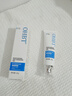 OHBT祛痘膏60g青春痘閉孔粉刺收縮毛孔專用學(xué)生男女凝膠男士化妝品 曬單實(shí)拍圖