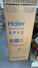 海爾（Haier）【新品旗艦版冰吧】海爾冰吧家用客廳辦公室冰箱單門(mén)立式冰吧茶葉冷藏柜水果保鮮柜透明玻璃門(mén)冷柜 136升 |帶冷凍室可制冰 |雙溫雙控 136L 曬單實(shí)拍圖
