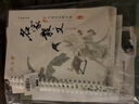 六品堂凹槽練字帖成人行書速成行楷鋼筆字帖硬筆男女生反復(fù)自動(dòng)消失成年字體臨摹大學(xué)生書法練習(xí)專用 曬單實(shí)拍圖
