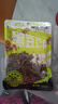 原本記憶湖南平江特產(chǎn)豆干380g短保獨(dú)立包裝休閑小零食鹵香原味豆干豆腐干 曬單實(shí)拍圖