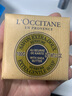 歐舒丹（L'OCCITANE）乳木果馬鞭草味潔膚皂香皂沐浴皂100g溫和留香易沖洗 曬單實拍圖