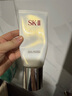 SK-II 護(hù)膚氨基酸潔面霜洗面奶潔面乳溫和潔凈送女友女神節(jié)禮物送女生 舒透護(hù)膚潔面霜120g 曬單實(shí)拍圖