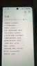 蘋果iPhone16蘋果iphone16plus手機【限時特惠】全網(wǎng)通雙卡雙待5G iphone16plus粉色 128G+2年店保+贈品禮包 曬單實拍圖