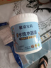 嘉寶莉（CARPOLY）水性木器漆改色家具翻新漆衣柜木門改色油漆環(huán)保涂料 白色0.5kg 曬單實(shí)拍圖
