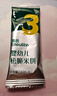 英氏松脆米餅嬰幼兒大米餅6個(gè)月 寶寶零食餅干蓬松酥脆 小袋包裝輔食 【3階松脆米餅】2盒(口味可備注) 曬單實(shí)拍圖