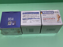 BEAI皸裂腳裂膏腳后跟防干裂皸裂龜裂開(kāi)裂凍裂膏護(hù)手足干裂潤(rùn)膚霜 曬單實(shí)拍圖