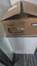 愛普生（EPSON）FH06 投影儀 投影機(jī)辦公 培訓(xùn)（1080P全高清 3500流明 支持側(cè)投 ）+2年保修+技術(shù)支持 曬單實拍圖