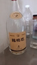 高祖江蘇特產(chǎn)鳳鳴塔泥池白酒39度/42度/50度/53度 50%vol 680mL 6瓶 泡沫打包箱 曬單實(shí)拍圖