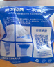 海立40/50下水管防臭塞 43-50地漏防臭芯硅膠內(nèi)芯洗衣機排水管密封圈 曬單實拍圖