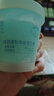 甄沐 清爽蓬松海鹽潔發(fā)膏200g 清爽頭皮 輕盈海鹽清潔頭皮污垢蓬松 曬單實(shí)拍圖