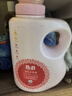 保寧（B&B）進(jìn)口嬰兒洗衣液寶寶專用內(nèi)衣物清潔洗衣液溫和植萃【2.6斤袋裝】 曬單實(shí)拍圖