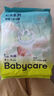 bc babycare[品牌力薦]Air呼吸褲夏日超薄透氣 bbc紙尿褲 嬰幼兒尿不濕 試用裝-XL碼-1包 4片（12-17KG） 曬單實拍圖