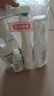 威露士La有氧洗內(nèi)衣褲專(zhuān)用手洗洗衣液500ml*3+90ml*2組合抑菌除螨去血漬 曬單實(shí)拍圖