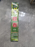 CHENGYEDINGDING基孔肯雅熱戶外蚊香蠅香蒼蠅藥艾草香棒驅(qū)滅蚊香薰畜牧神器60支 曬單實拍圖
