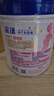 飛鶴星蘊(yùn)孕產(chǎn)婦奶粉 0段 (孕期哺乳期媽媽適用) 700克  飛鶴生育補(bǔ)貼 曬單實(shí)拍圖