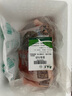 月盛齋低溫醬牛肉切片80g*6包 中華老字號 醬鹵熟食牛肉 開袋即食下酒菜 曬單實拍圖