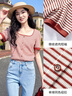 香影條紋t恤女短袖2025夏裝新款顯瘦寬松正肩泡泡袖紅色方領上衣 紅色 X832123  M 曬單實拍圖