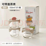 樂(lè )扣樂(lè )扣PPSU注水保溫碗+玻璃輔食盒嬰兒專(zhuān)用米糊寶寶輔食碗 曬單實(shí)拍圖