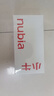 努比亞（nubia）小牛 12GB+256GB 玄采 一億像素高清主攝 5000mAh大電池 5G拍照中興手機 國家補貼 曬單實拍圖