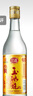 石灣玉冰燒29度豉香型白酒500ml*6瓶出口裝精玉鋁蓋純糧食酒石灣酒廠集團(tuán) 29度 500mL 6瓶 曬單實(shí)拍圖