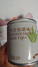 MIRAMAR湄南蜂蜜蘆薈植物飲料 泰國原裝進(jìn)口10%蘆薈果肉龍眼蜂蜜蜂蜜蘆薈家庭裝250ml*24罐 曬單實(shí)拍圖