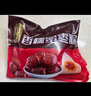 五芳齋 速凍蜜棗粽 100g*5只 嘉興粽子甜粽端午粽子早餐食品 曬單實(shí)拍圖