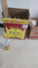 杏花村 汾酒 金標 清香型白酒 純糧釀造 新老版隨機發(fā) 42度 450mL 12瓶 整箱裝 曬單實拍圖