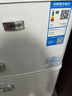 志高復(fù)古冰箱小型大容量家用租房電冰箱 化妝品網(wǎng)紅冰箱冷藏冷凍一級能效小冰箱節(jié)能省電 72L【白色復(fù)古款】 曬單實拍圖