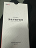 PinJoy 蘋果iPhone14凱夫拉手機(jī)殼14promax芳綸纖維14Pro碳纖維網(wǎng)紅保護(hù)殼輕薄防摔耐磨簡約商務(wù)男 【啞黑】精孔 iPhone 14 Pro Max 曬單實(shí)拍圖