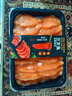 國產(chǎn)新疆冰鮮三文魚刺身中段生吃正宗日料三文魚鮮切塊壽司生魚片 去皮切片400g一盒【附醬油芥末】 曬單實拍圖