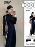 艾珠兒（Aizhuer）衛(wèi)衣女春秋季穿搭一整套裝2025女裝時(shí)尚減齡鹽系運(yùn)動(dòng)套裝兩件套 黑色套裝 M 曬單實(shí)拍圖