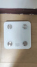 沃樂小米有品智能體脂秤【充電款】電子體重稱家用減肥高精準(zhǔn)人體脂肪生日父親節(jié)畢業(yè)禮物APP適用華為 曬單實(shí)拍圖