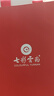七彩雲南和田玉佛吊墜玉佛彌勒佛女款玉墜玉佩項鏈節(jié)日生日禮物 曬單實拍圖