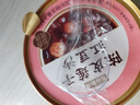 五谷磨房陳皮蓮子紅豆沙即食早餐甜品八寶粥懶人速食營養(yǎng)粥165g 曬單實拍圖