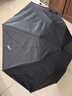 迪卡儂防曬遮陽(yáng)折疊長(zhǎng)柄雨傘晴雨兩用大號(hào)半自動(dòng)高爾夫傘INESIS 深藍(lán)色 曬單實(shí)拍圖