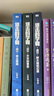 進擊的學霸:全三冊 高中生學習策略類小說 高效學習 曬單實拍圖