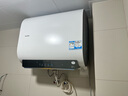 海爾（Haier）智家出品Leader 熱水器 電熱水器60升 一級能效【F3MINI/F3SE/F5PRO】扁桶雙膽鎂棒免更換 60L 3300W 【無垢凈水洗】F5PRO 曬單實(shí)拍圖